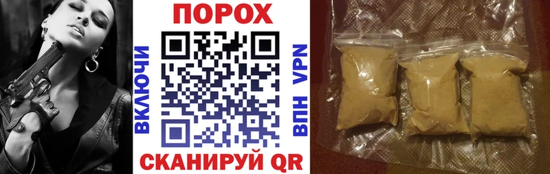 дарнет шоп  OMG зеркало  АМФЕТАМИН Premium  Шелехов 