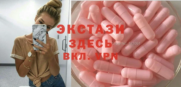 бошки Алексин