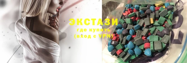 СК Алзамай