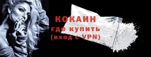 СК Алзамай