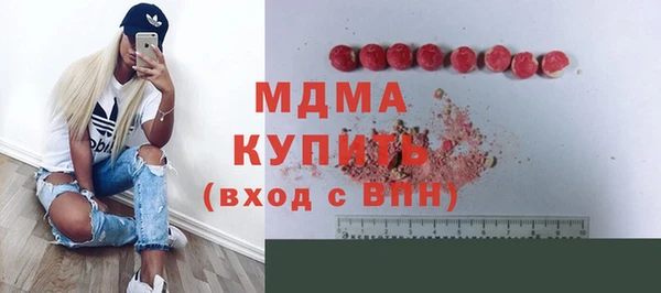 амф Наволоки
