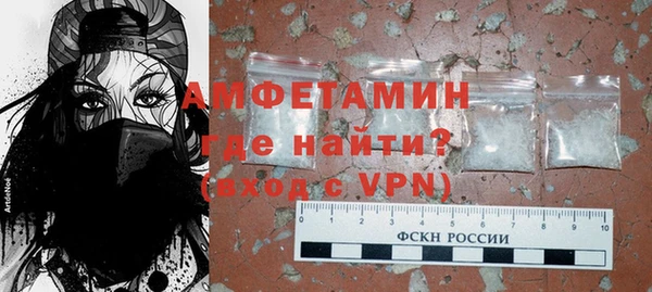 СК Алзамай