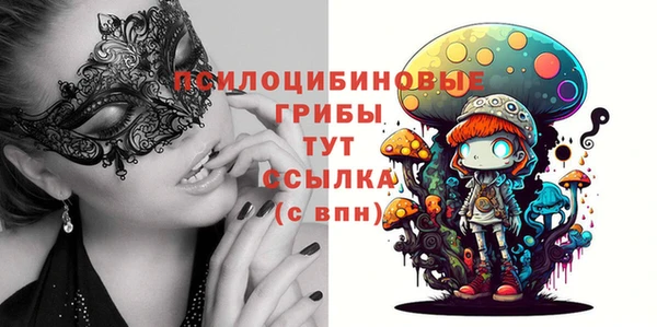 амф Наволоки