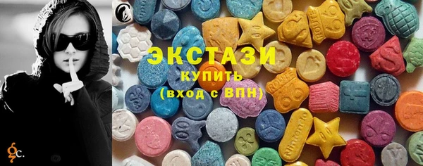 амф Наволоки