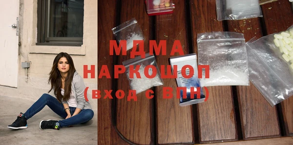 амф Наволоки