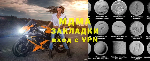 СК Алзамай