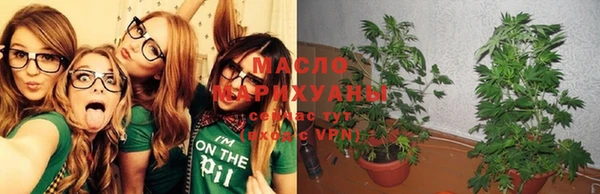 ALPHA-PVP Навашино